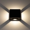Уличный настенный светильник Citilux STELS CLU0721 CITILUX
