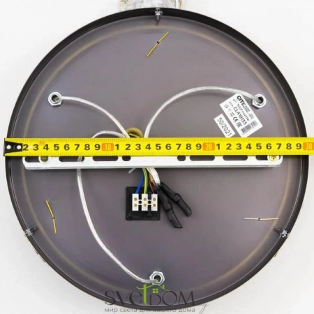 Подвесные светильники CITILUX CL419133 от Магазина Svetdom.by