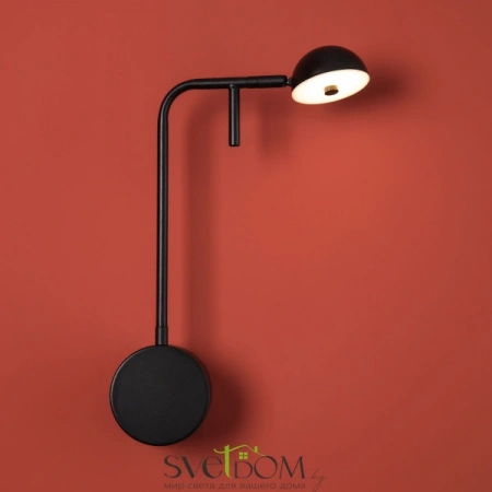 Настенные светильники FR5549WL-L4B Freya | Svetdom.by