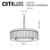 Подвесная люстра Citilux Мартин CL332161 CITILUX