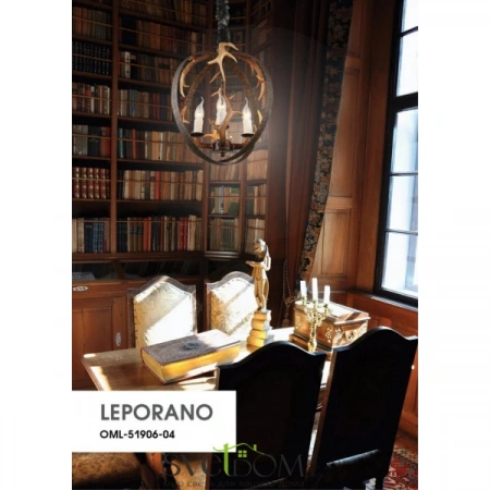 Подвесные светильники Omnilux OML-51906-04 от Магазина Svetdom.by