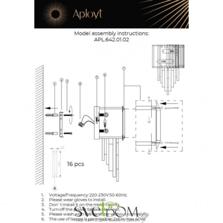 Светильник настенный (Бра) Aployt  APL.642.01.02 Aployt