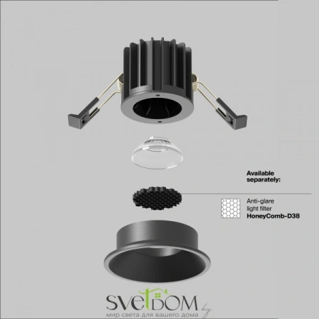 Встраиваемые светильники Maytoni DL058-7W3K-B от Магазина Svetdom.by