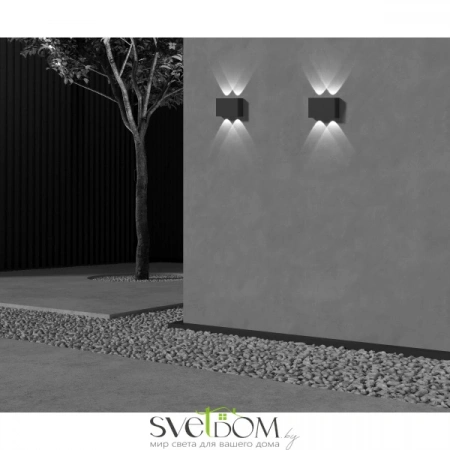 O433WL-L4GF3K Maytoni