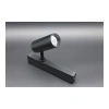 Светильник трековый Aployt  APL.0205.00.10 Aployt