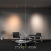 Трековый светильник Technical TR199-3-15W4K-M-W Maytoni