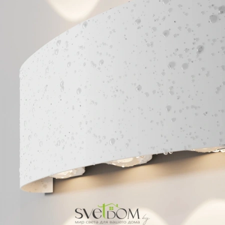 O417WL-L6W3K Maytoni