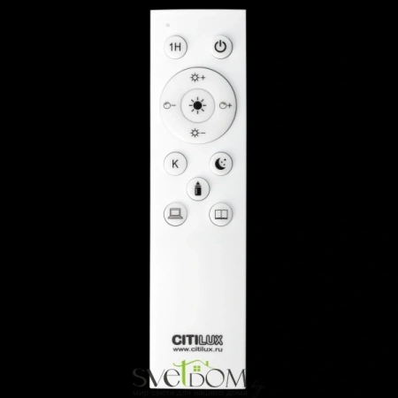 Citilux Alex CL804050 Торшер с пультом Белый CITILUX