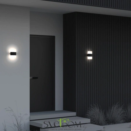 Настенные светильники O442WL-L12GF3K Maytoni | Svetdom.by