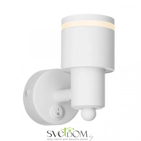 Citilux Bruno CL565510 Спот поворотный Белый CL565510 CITILUX