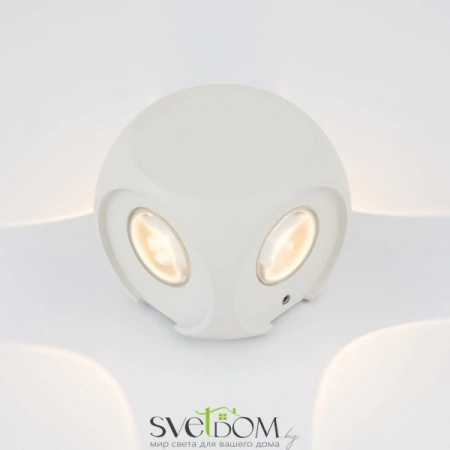 Фото Светильники Maytoni O014WL-L4W Светильники Maytoni O014WL-L4W от Магазина Svetdom.by