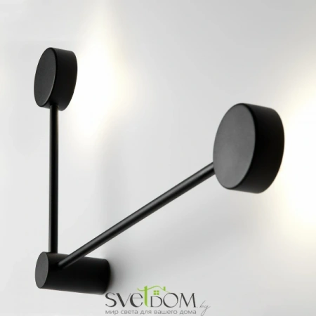 Настенные светильники FR5363WL-02B Freya | Svetdom.by