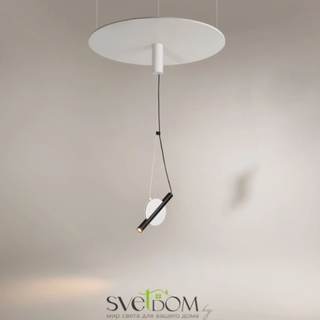 Подвесные светильники Maytoni MOD150PL-L5W3K от Магазина Svetdom.by