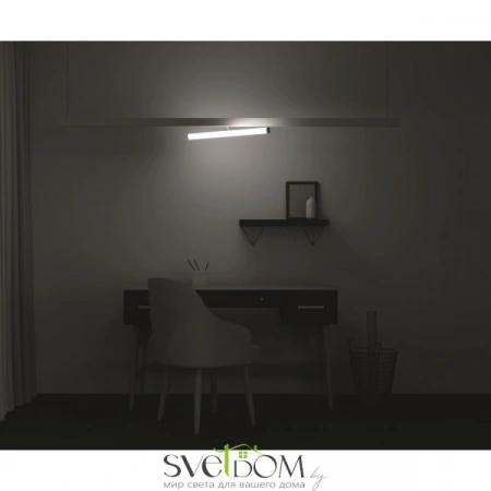 TR086-4-25W-DS-W Maytoni