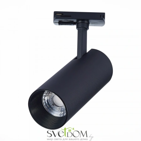 ST350.446.15.36 Св-к трек. Черный LED 1*15W 4000K 1 350Lm Ra?90 36° IP20 L158xW65xH136 100-240V Однофазная трековая система ST LUCE