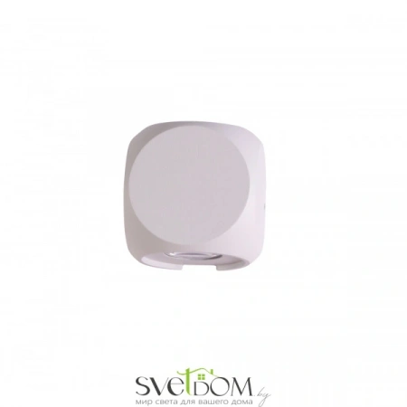 Светильники Maytoni O015WL-L4W от Магазина Svetdom.by