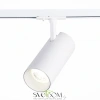 ST350.536.30.36 Св-к трек. Белый LED 1*30W 3000K 2 700Lm Ra?90 36° IP20 L177xW77xH204 100-240V Однофазная трековая система ST LUCE
