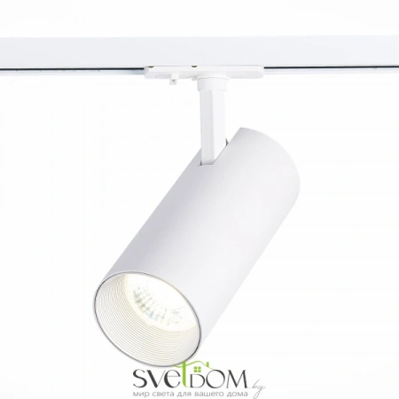 ST350.536.30.36 Св-к трек. Белый LED 1*30W 3000K 2 700Lm Ra?90 36° IP20 L177xW77xH204 100-240V Однофазная трековая система ST LUCE