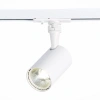ST351.536.10.36 Св-к трек. Белый LED 1*10W 3000K 900Lm Ra?90 36° IP20 L98xW59xH154 100-240V Однофазная трековая система ST LUCE