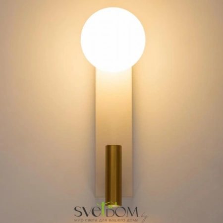 Бра CL704450 CITILUX | Svetdom.by