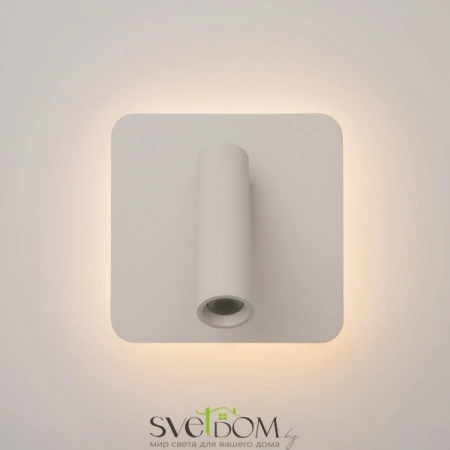 Настенные светильники C175-WL-01-6W-W Maytoni | Svetdom.by