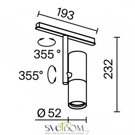 TR005-4-12W-DS-B Maytoni