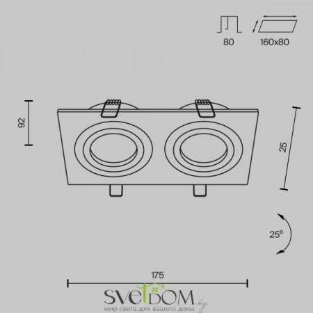 Встраиваемые светильники Maytoni DL024-2-02B от Магазина Svetdom.by
