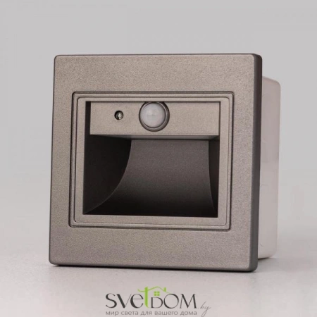 Подсветка для лестниц и ступеней CLD005KS1 CITILUX | Svetdom.by