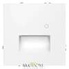 Подсветка светодиодная с датчиком Voltum S70 VLS070702  Voltum VLS070702