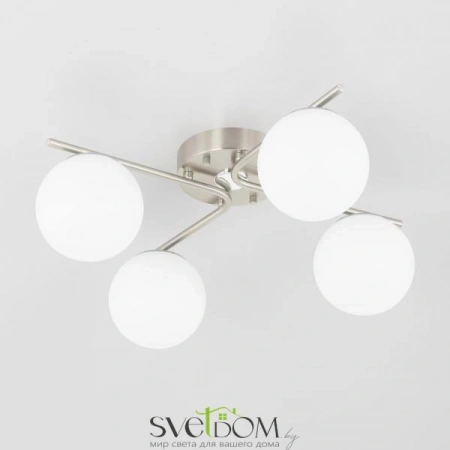 Люстры потолочныеCL228A141 CITILUX | Svetdom.by
