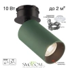 CITILUX CL512S15 AXEL Зеленый Св-к Спот SKYPORT CITILUX
