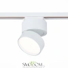 ST651.546.14 Св-к трек. Белый LED 1*14W 4000K 1 100Lm Ra>90 120° IP20 D104xH128 170-240VV Однофазная трековая система ST LUCE