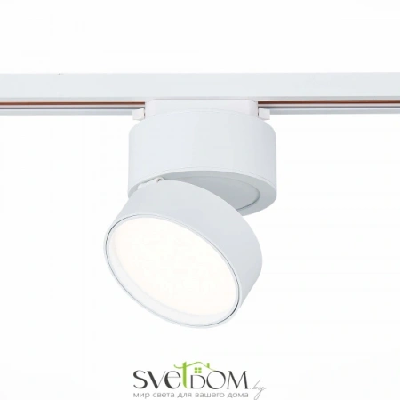 ST651.546.14 Св-к трек. Белый LED 1*14W 4000K 1 100Lm Ra>90 120° IP20 D104xH128 170-240VV Однофазная трековая система ST LUCE