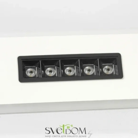Потолочный светильник Lussole Harris LSP-7278 LED Lussole