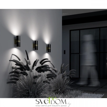 Настенные светильники O582WL-02B Maytoni | Svetdom.by