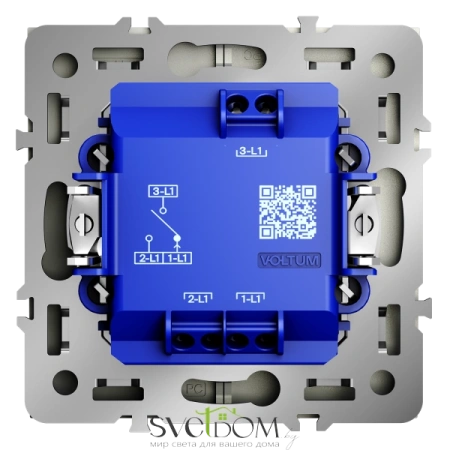 Выключатели для жалюзи Voltum S70 Сталь VLS020705 Voltum VLS020705