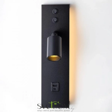 Настенные светильники CL704461 CITILUX | Svetdom.by