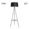 Торшер Citilux Рейнер CL806021 CITILUX