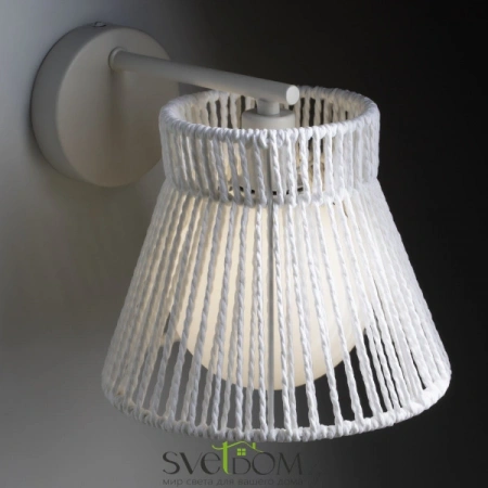 Бра FR5405WL-01W Freya | Svetdom.by