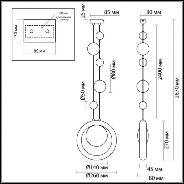 Подвесные светильники Odeon Light 5443/1 от Магазина Svetdom.by