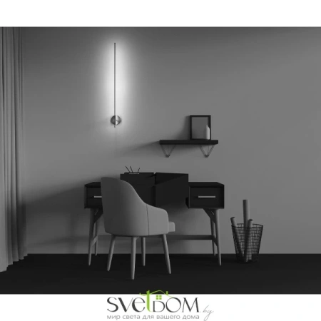 Настенный светильник (бра) Maytoni C085WL-L12BS2.7K-1 Maytoni