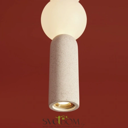 Подвесные светильники Freya FR5530PL-L12W от Магазина Svetdom.by