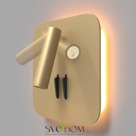 Настенные светильники C175-WL-01-6W-MG Maytoni | Svetdom.by