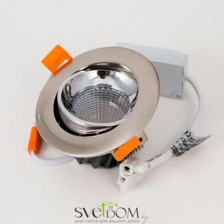 Встраиваемые светильники CITILUX CLD001NW5 от Магазина Svetdom.by