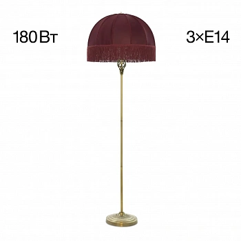 Citilux Базель CL407933 Торшер бронза с красным абажуром