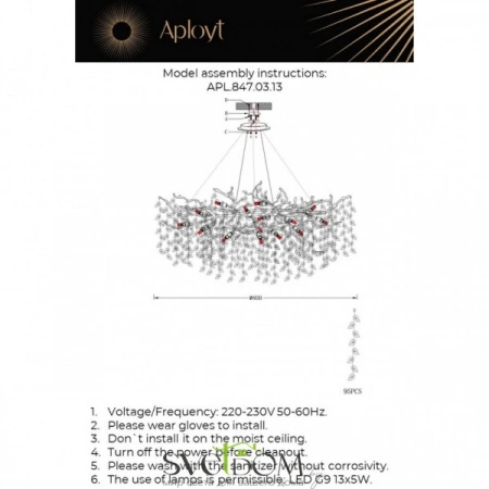 Люстры подвесныеAPL.847.03.13 Aployt | Svetdom.by