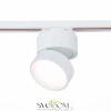 ST651.536.14 Св-к трек. Белый LED 1*14W 3000K 1 100Lm Ra>90 120° IP20 D104xH128 170-240VV Однофазная трековая система ST LUCE