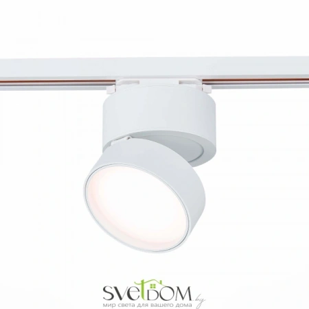 ST651.536.14 Св-к трек. Белый LED 1*14W 3000K 1 100Lm Ra>90 120° IP20 D104xH128 170-240VV Однофазная трековая система ST LUCE