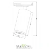 Трековый светильник Technical TR020-1-GU10-B TR020-1-GU10-B Maytoni