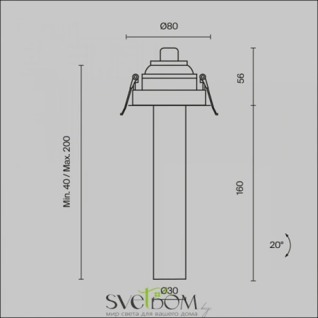 Встраиваемые светильники Maytoni C140RS-L200-7W3K-BBS от Магазина Svetdom.by